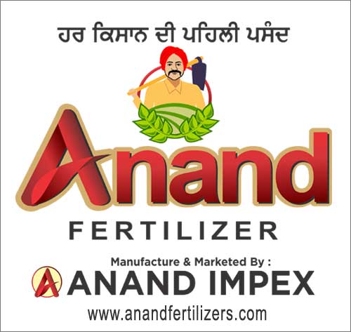 Anand Fertilizer